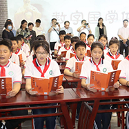 图片141.png