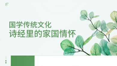 qq20250117-153153.png