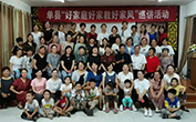 图片13 - 副本.png
