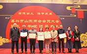 图片1-1.jpg