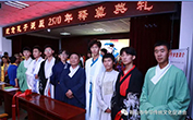 图片15-1.jpg