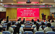 图片25-1.jpg