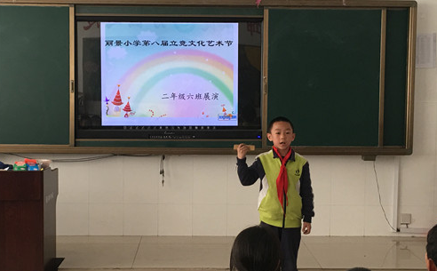 qq浏览器截图20190523120500.png