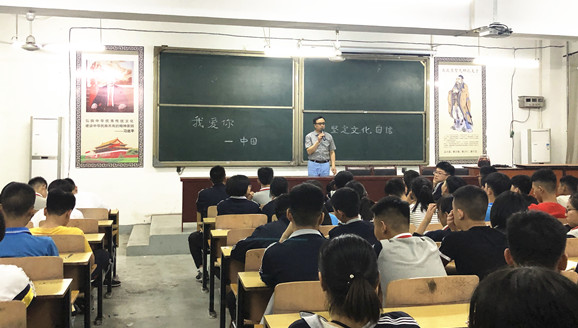 微信图片_20190618160732.jpg