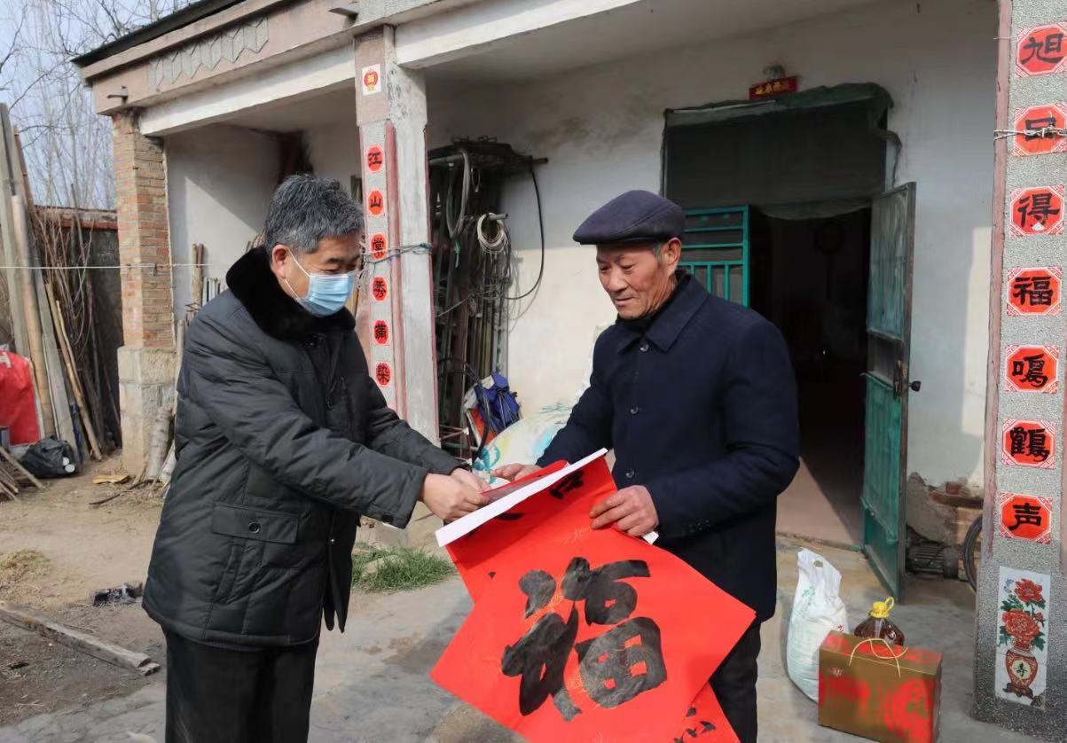 微信图片_20220124210815.jpg