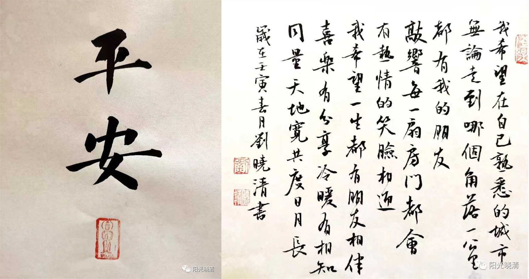 图片8_副本.jpg