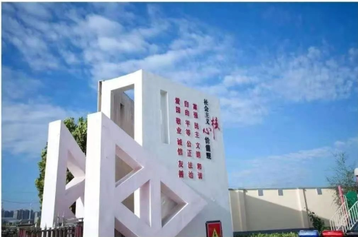 微信截图_20220419092521.png