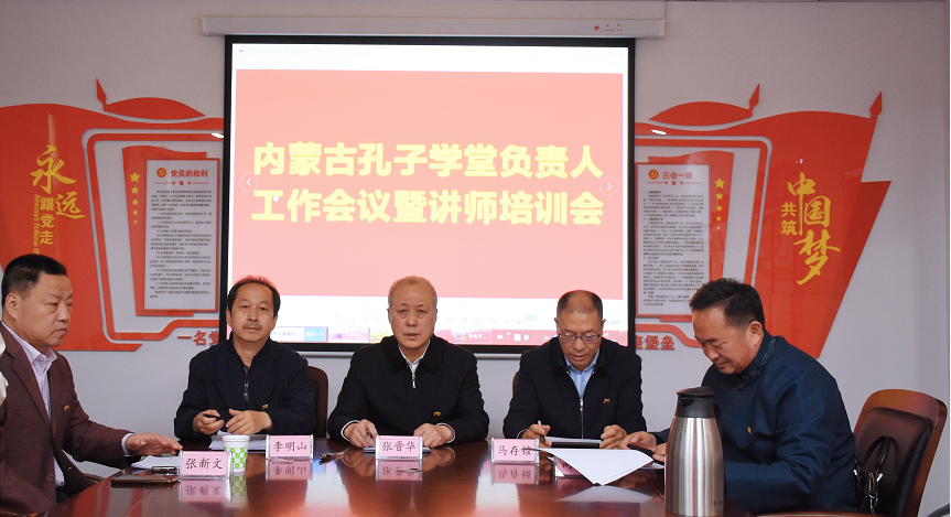 微信图片_20220419093755.png