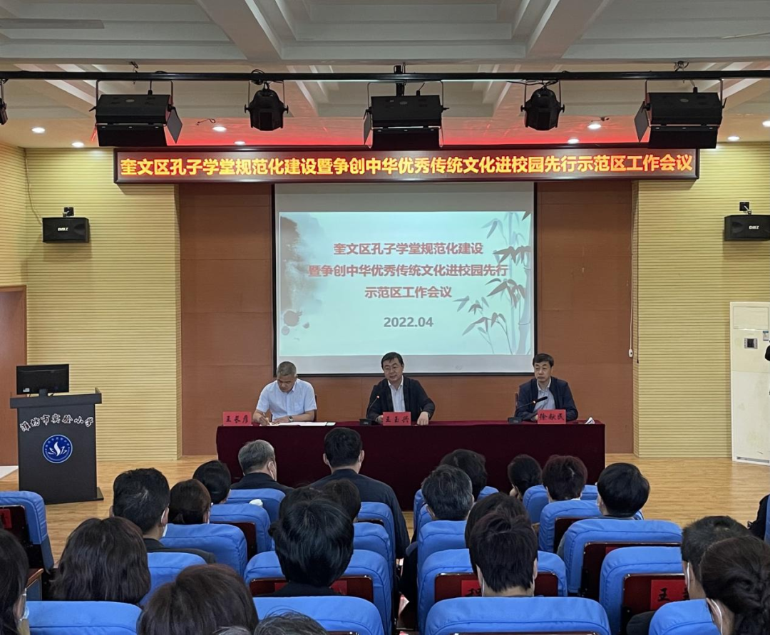 微信图片_20220424112444.png