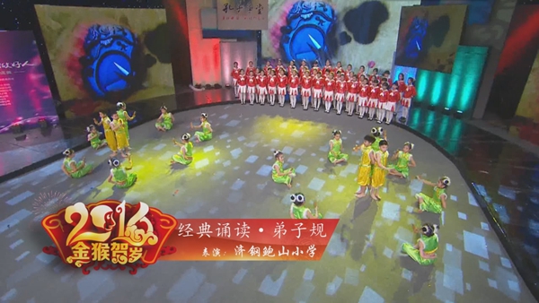 qq截图20160120154918.jpg