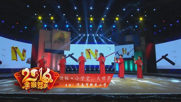qq截图20160120155200.jpg