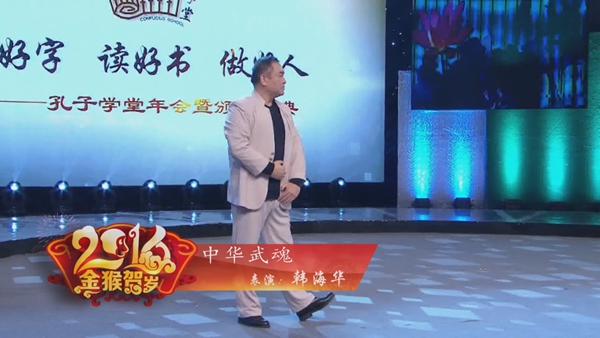 qq截图20160120161204.jpg