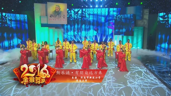 qq截图20160120153210.jpg