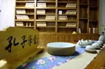 u=3615333038,3708770400&fm=26&gp=0_副本.jpg