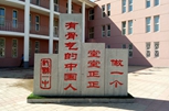 img20170803153114.jpg
