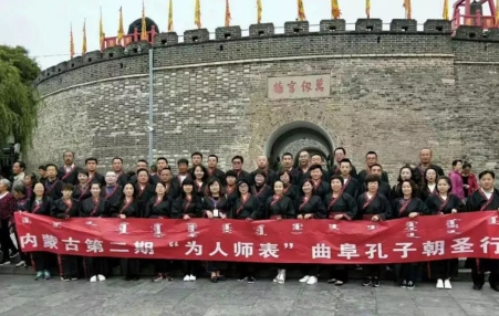 qq浏览器截屏未命名.png