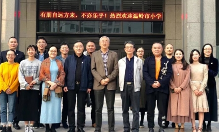 qq浏览器截图20181101102409.png