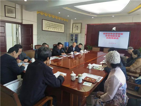 微信图片_20190412235849.jpg