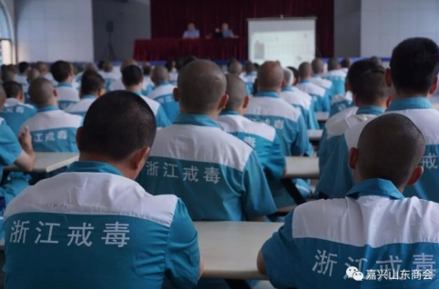 qq浏览器截屏未命名.png