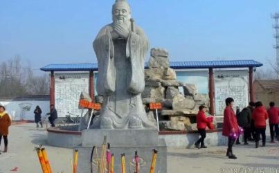 qq浏览器截屏未命名.png