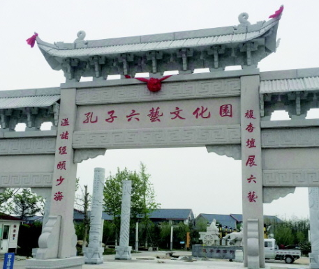 qq浏览器截图20180920144719.png