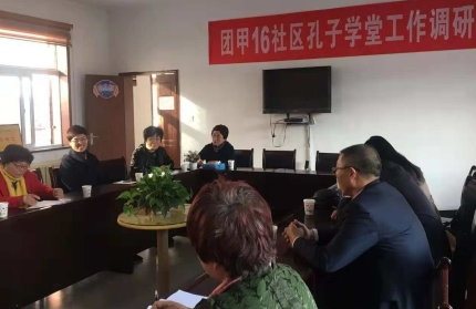 qq浏览器截图20181113090804.png