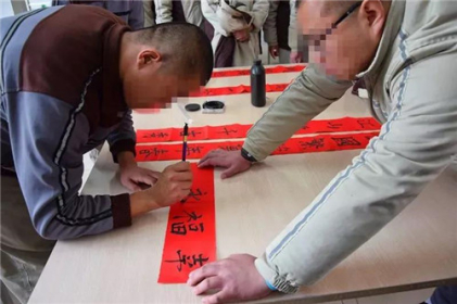 微信图片_20190211162439.jpg