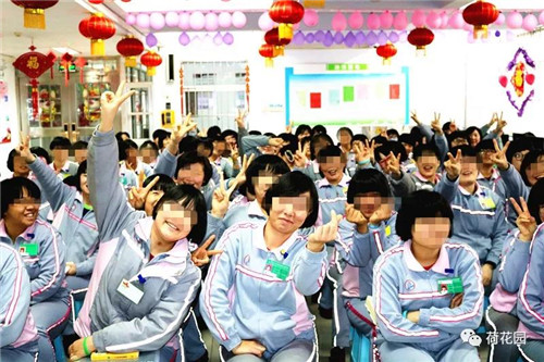 微信图片_20190211170928.jpg