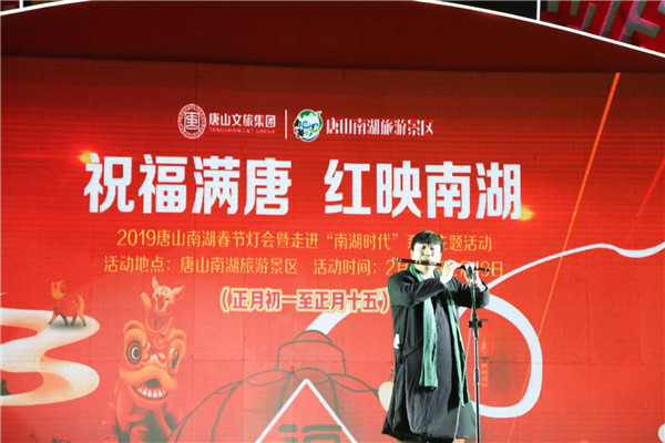 微信图片_20190221161930.jpg
