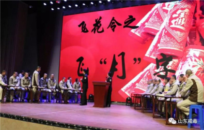 微信图片_20190301093427.jpg