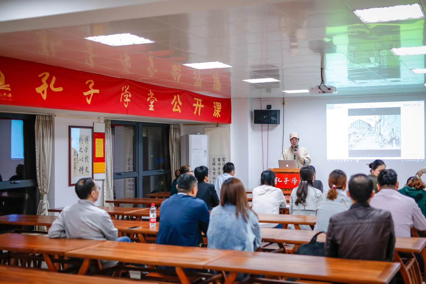 微信图片_20190510112513.jpg