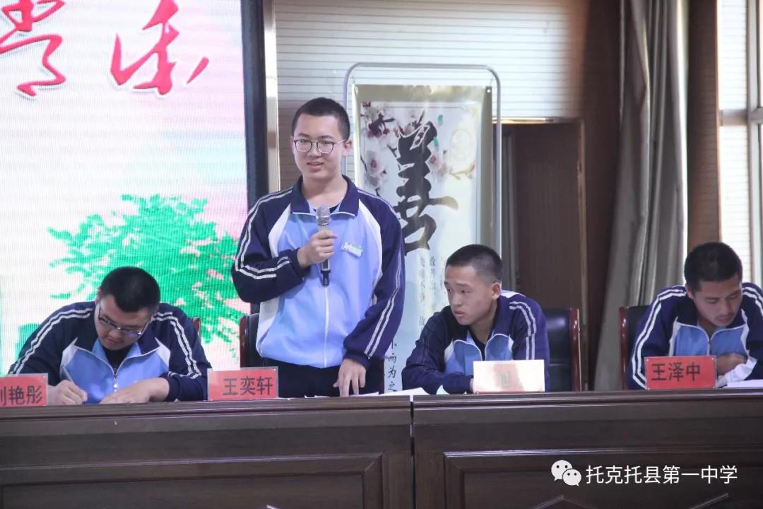 微信图片_20190523090529.jpg