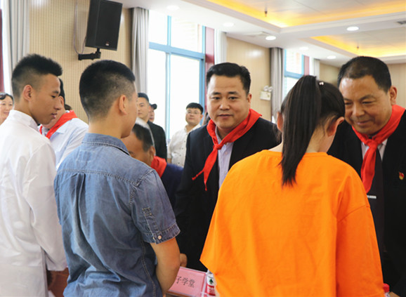 微信图片_20190530093254.jpg