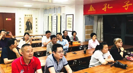 微信图片_20190531110248_副本.jpg