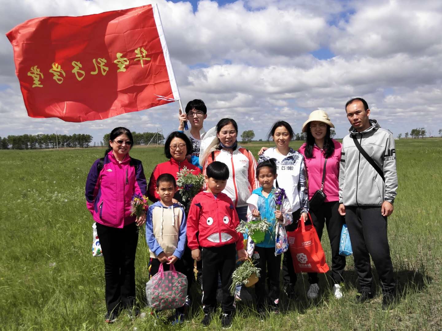 微信图片_20190603162816.jpg