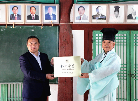 qq浏览器截图20190604131817_副本.png