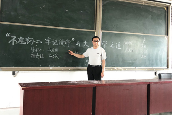 微信图片_20190605154921_副本.jpg