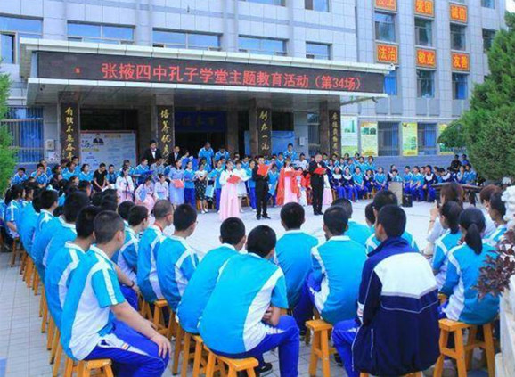 微信图片_20190606130933.jpg