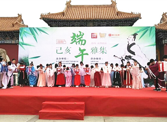 微信图片_20190610161417_副本.jpg