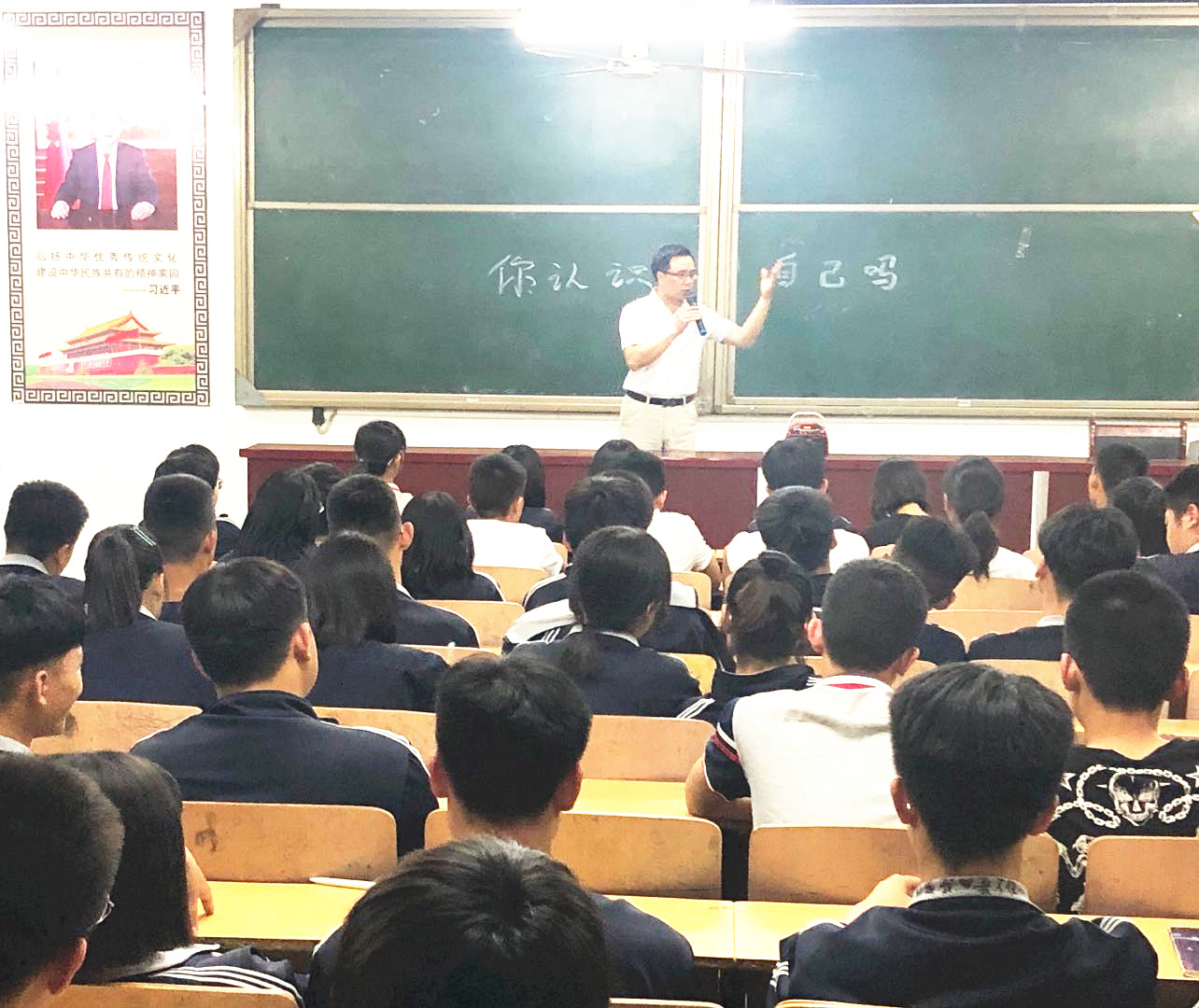微信图片_20190611132358_副本.jpg