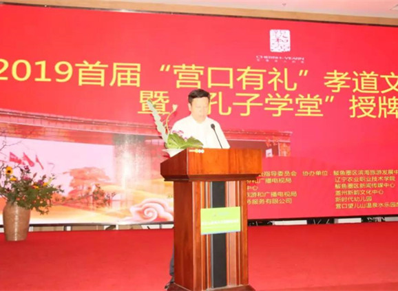 微信图片_20190621131739_副本.jpg