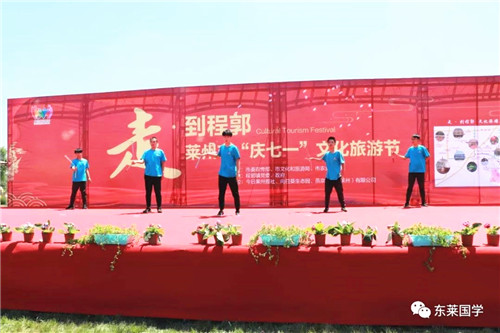 微信图片_20190624181728_副本.jpg