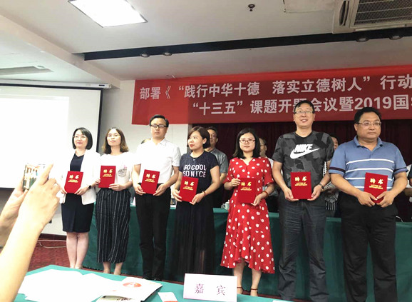 微信图片_20190701092608_副本.jpg