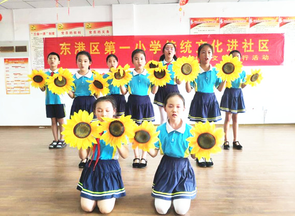 微信图片_20190704114148_副本.jpg