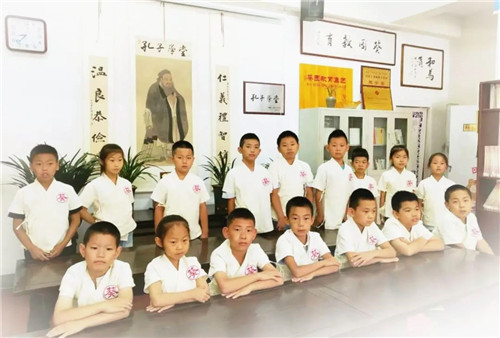 微信图片_20190715120500_副本.jpg
