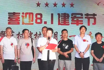 微信图片_20190802143910.jpg