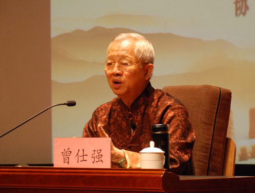 讲座.jpg