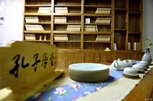 u=3615333038,3708770400&fm=26&gp=0_副本.jpg
