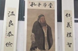 微信图片_20180416092411.jpg