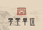 微信图片_20190124163118.jpg